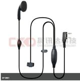 2-Way Radio Earbud Kit|Headset Walkie Talkie|Walkie Talkie Headset Microphone